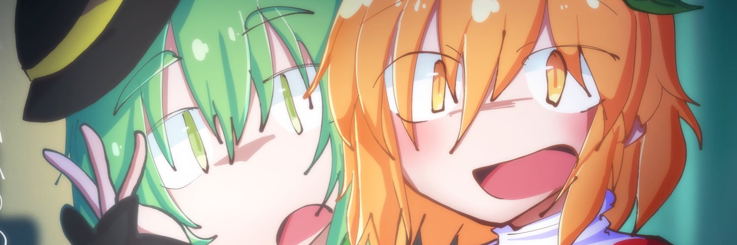 あり's banner