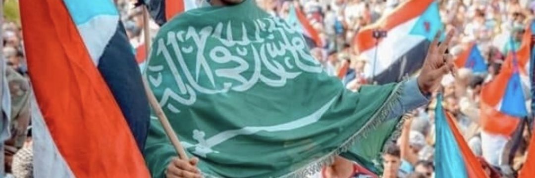 المستشار ..'s banner