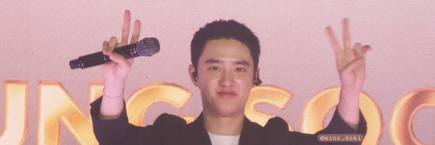 Mine (⊙♡⊙) 🐧 ft.คยองซูและกระติ๊บข้าวเหนียวของเค้า's banner
