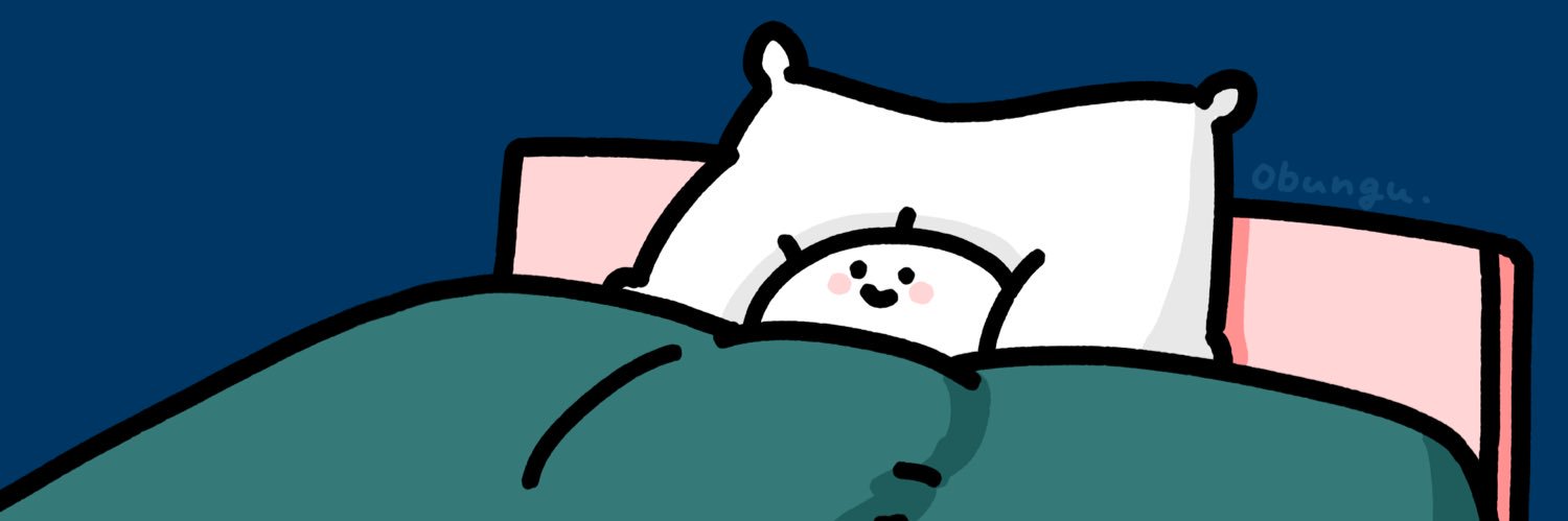 お文具's banner
