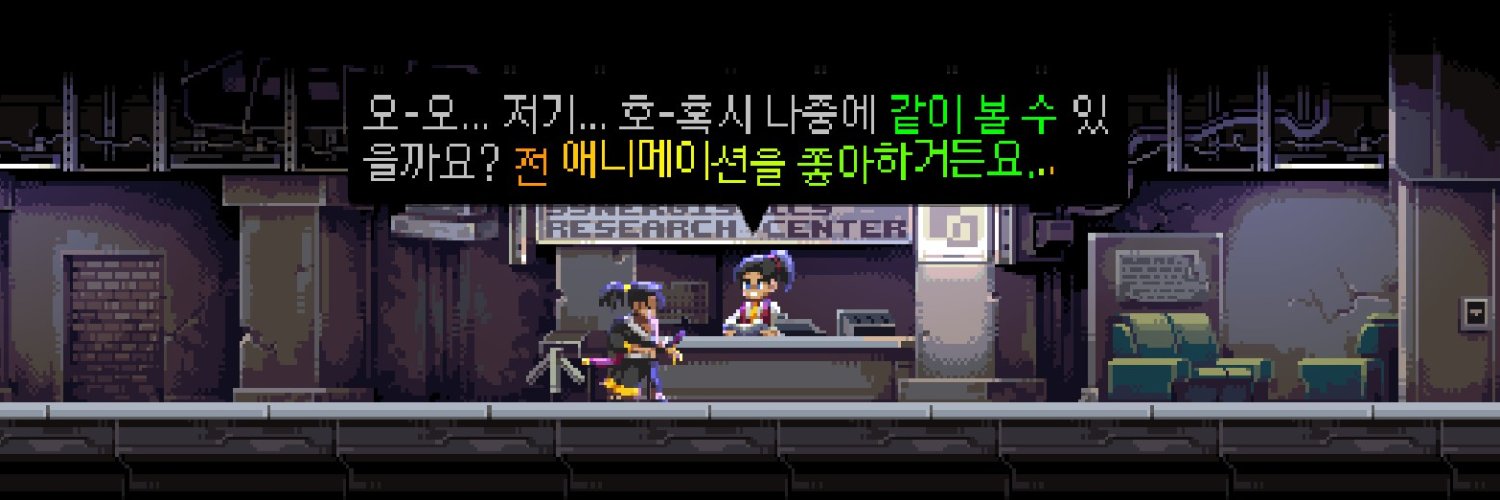 참참새's banner
