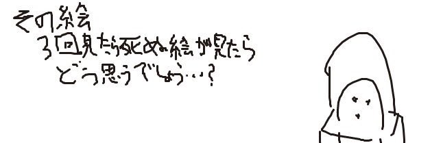 きこにゃん's banner