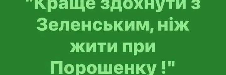 Гумова качечка 🔞 💛💙's banner