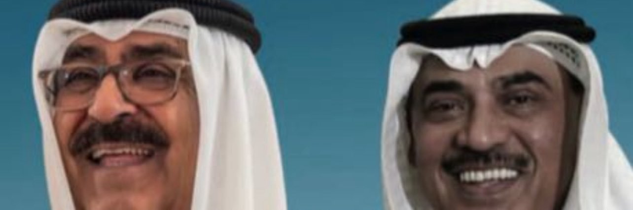 باسل جاسر الجاسر's banner