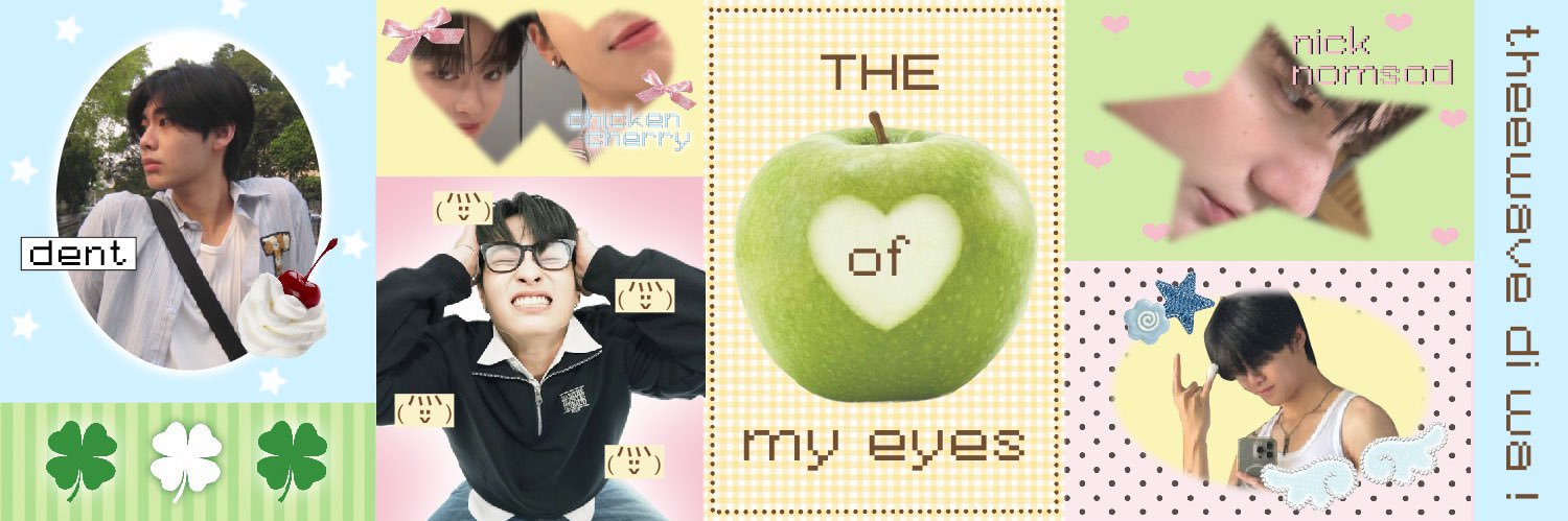 babe ✴︎ ryn's banner