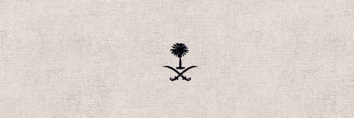 تغريد المطيري's banner