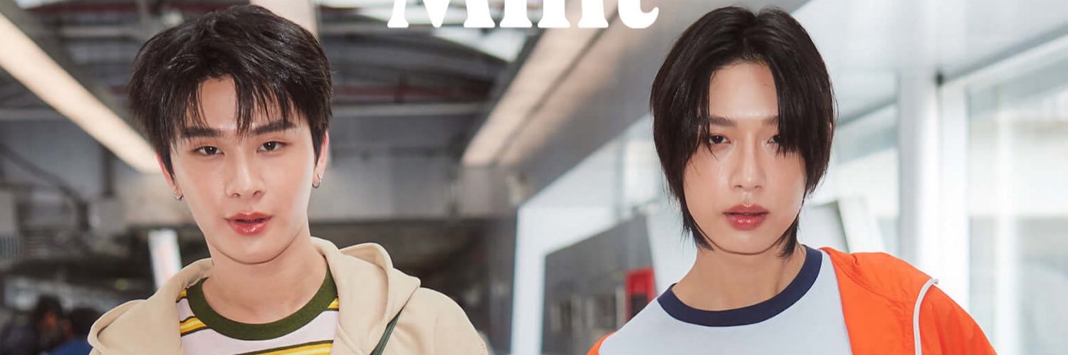 ซัมแบร์ แม่น้องเน้ก 😘's banner
