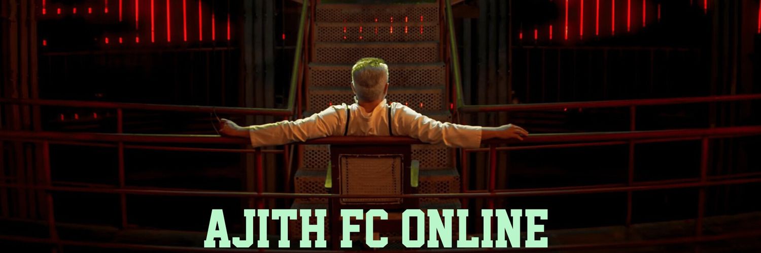 AJITH FC ONLINE's banner