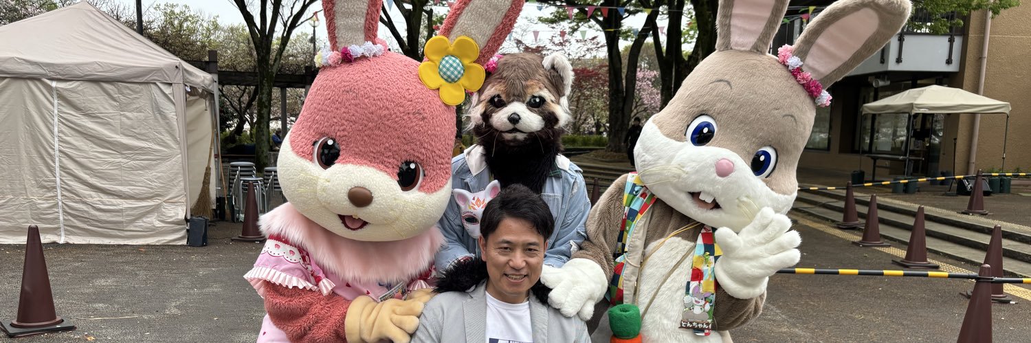 のざわてつや 足立区議会議員 日本維新の会's banner