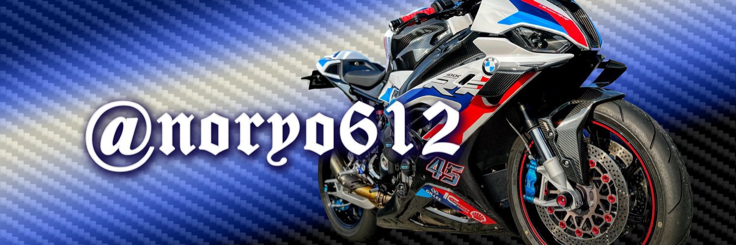 noryo🇩🇪M1000RR &CLA200d's banner