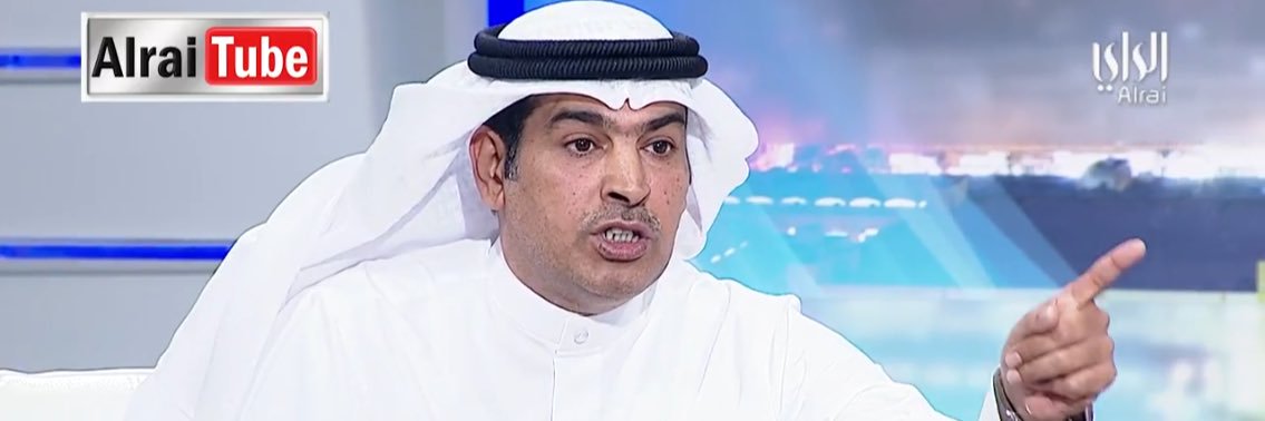 سعيد بن هندي's banner