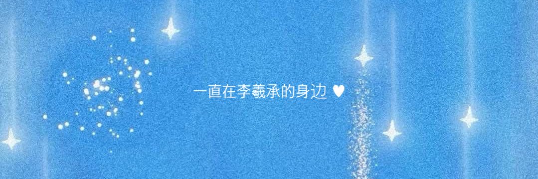 세리🪽's banner