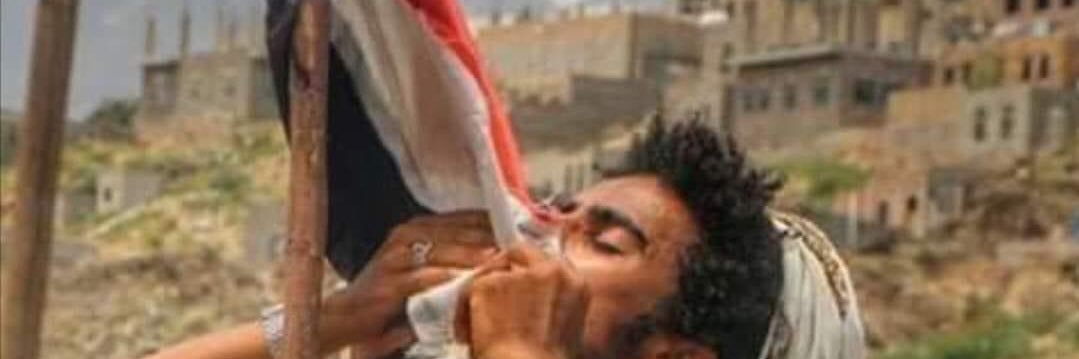 سامي السامعي samialsamie's banner