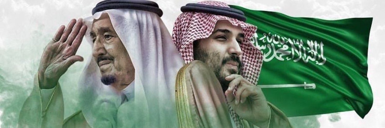 تركي بن عبدالعزيز بن سعد بن تركي آل سعود's banner