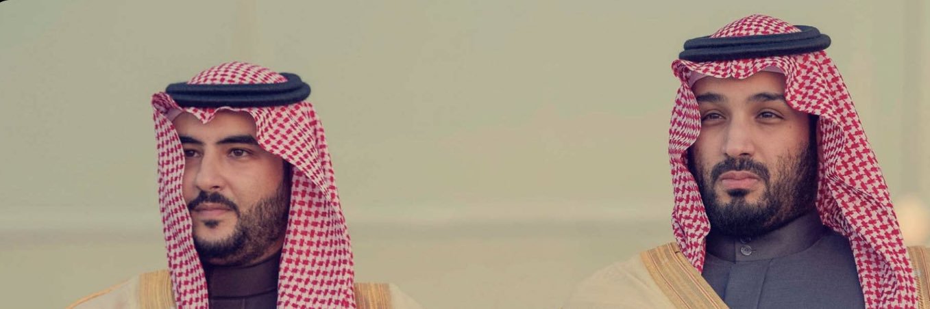 راضي العطيفي's banner