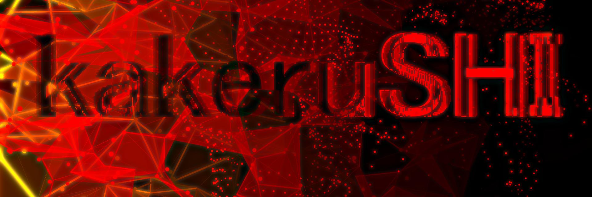 kakeruSHI(アイテムは回路対応かでしか見れない男)'s banner
