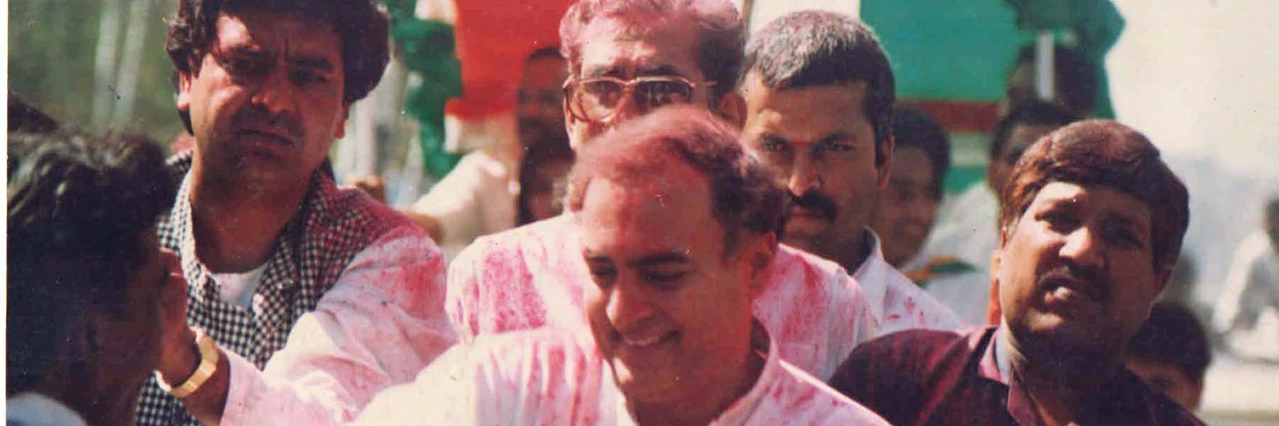 Mukesh Nayak's banner