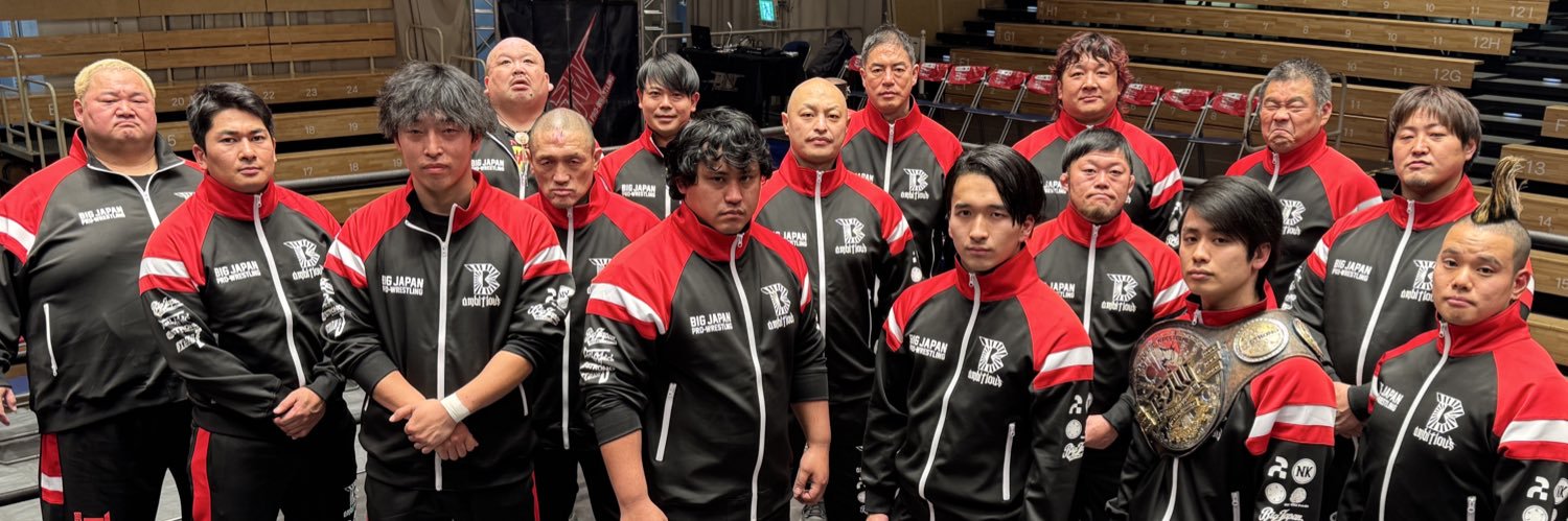 大日本プロレス BJW Official's banner