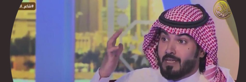 محمد المزيريب's banner