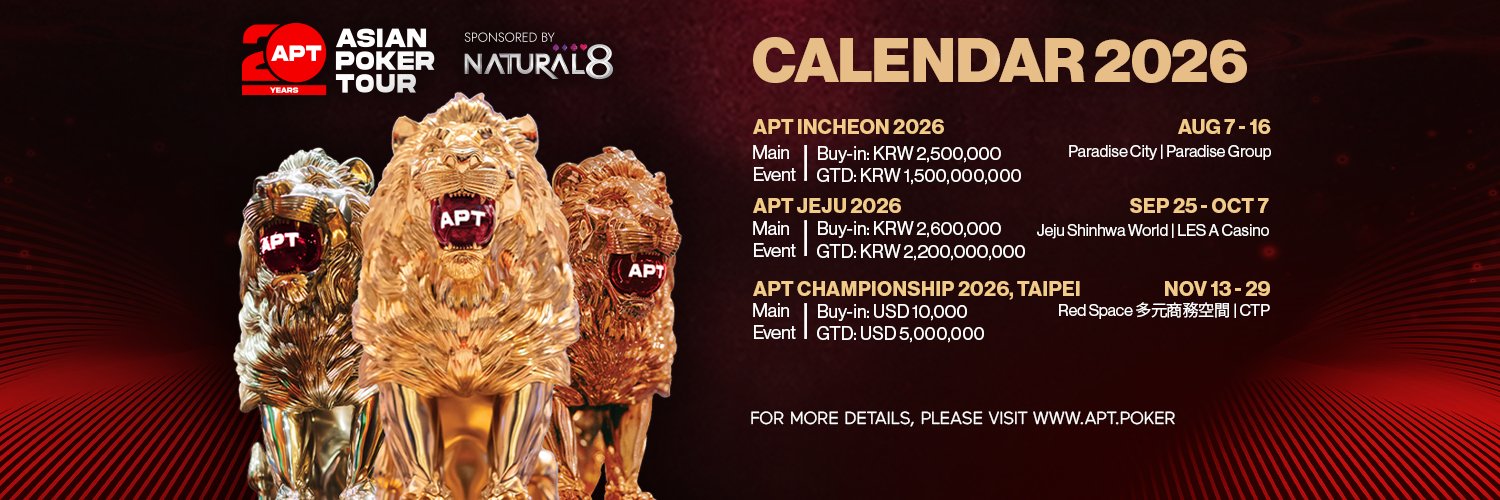 Asian Poker Tour's banner