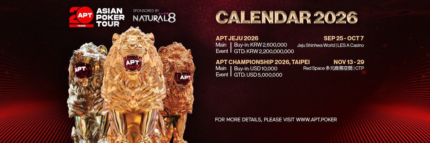Asian Poker Tour's banner