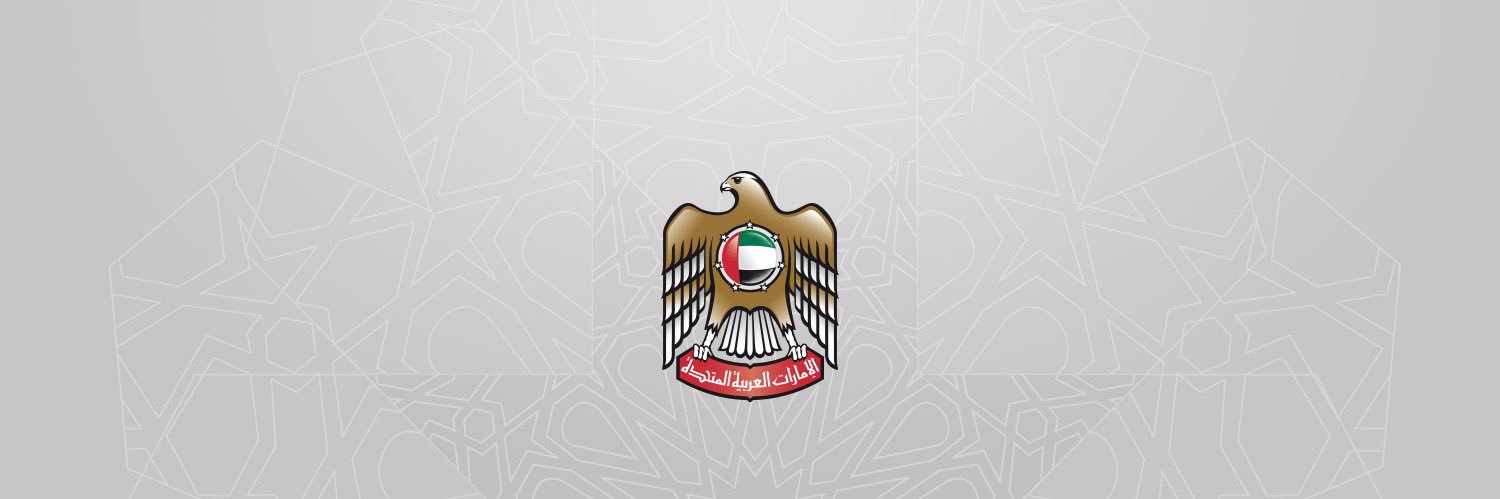 منصور بن زايد's banner