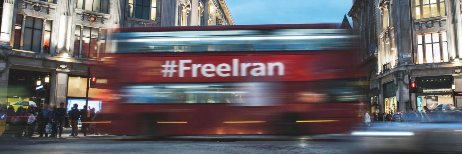 Pi𝕩el 🇮🇷's banner