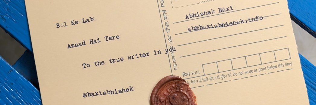 Abhishek Baxi's banner