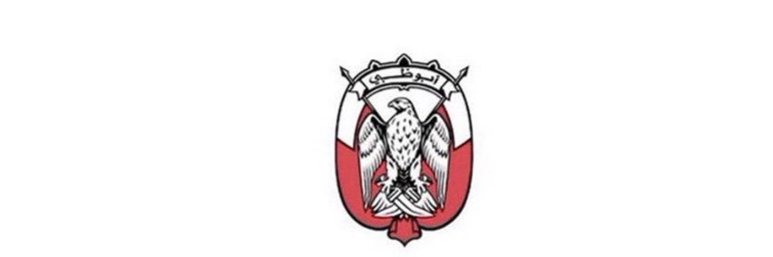 محيربيه وعشقي بوخالد's banner