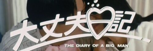 心の瞳's banner