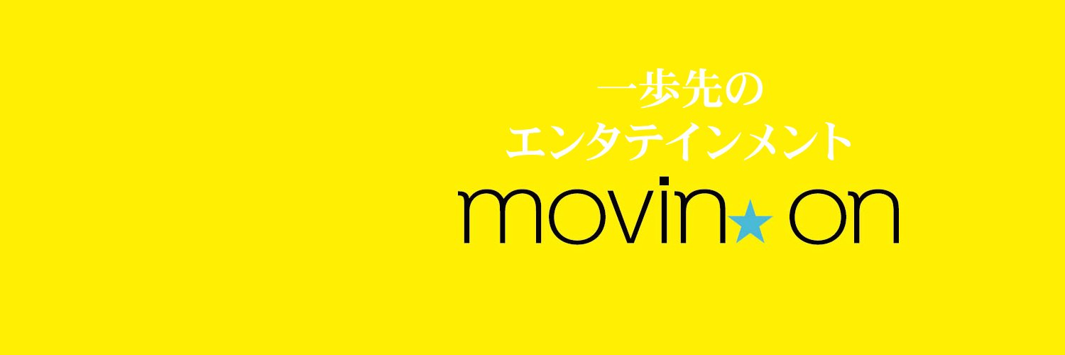 movin★on(ﾑｰﾋﾞﾝ★ｵﾝ)'s banner