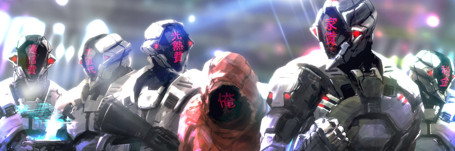 ikuyoan's banner