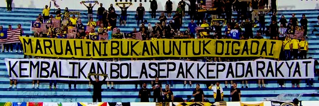 Joe Zakaria's banner