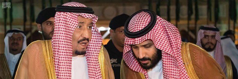 ابن شمسان's banner