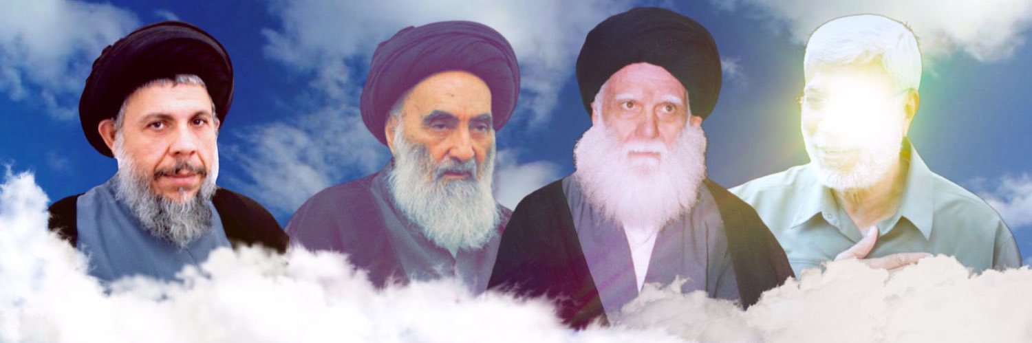 الاعلامية إسلام حسن السعدي's banner