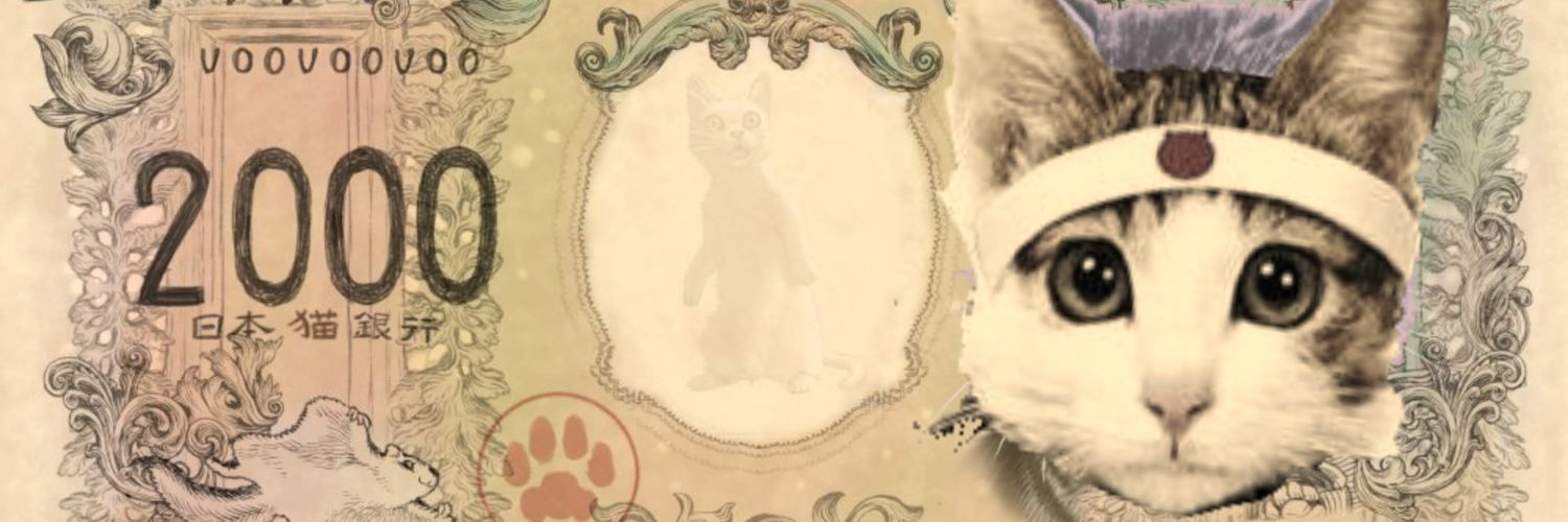 Taka-Mint's banner