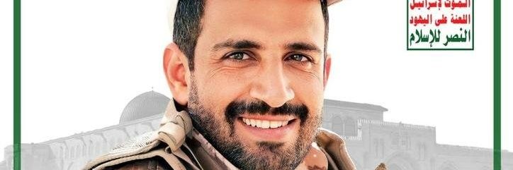 وعد الاخره's banner