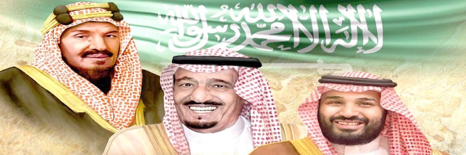 حسن القرني ( قبل الرحيل )'s banner