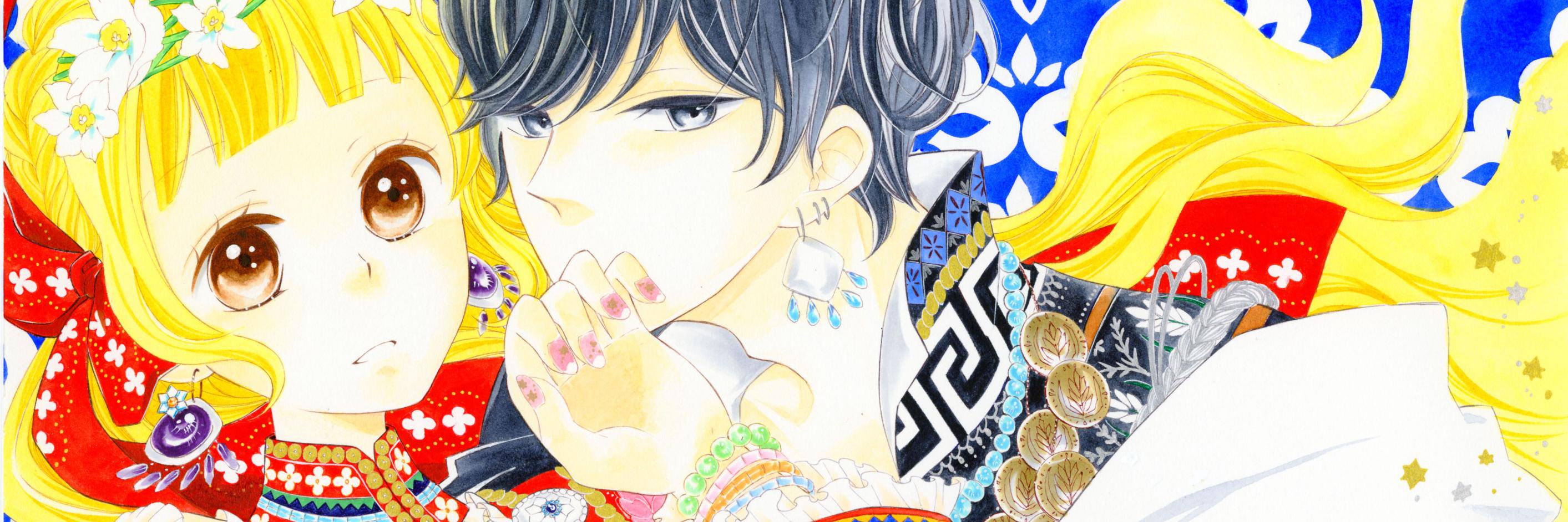 冥府＠コレットは死ぬことにした公式's banner