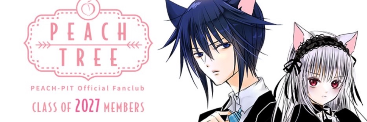 PEACH-PIT's banner