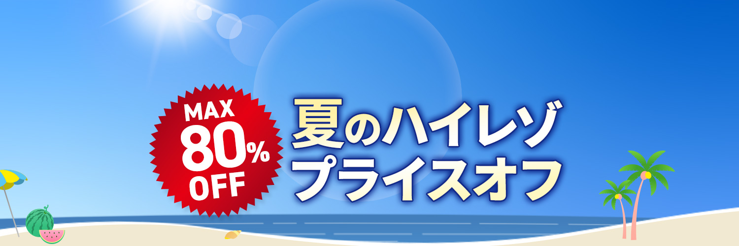 音楽配信サイト【mora】🎧's banner