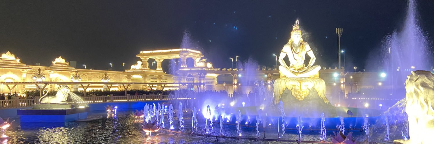 Ujjain's banner