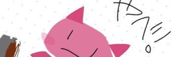 ウエダ(だっち)'s banner