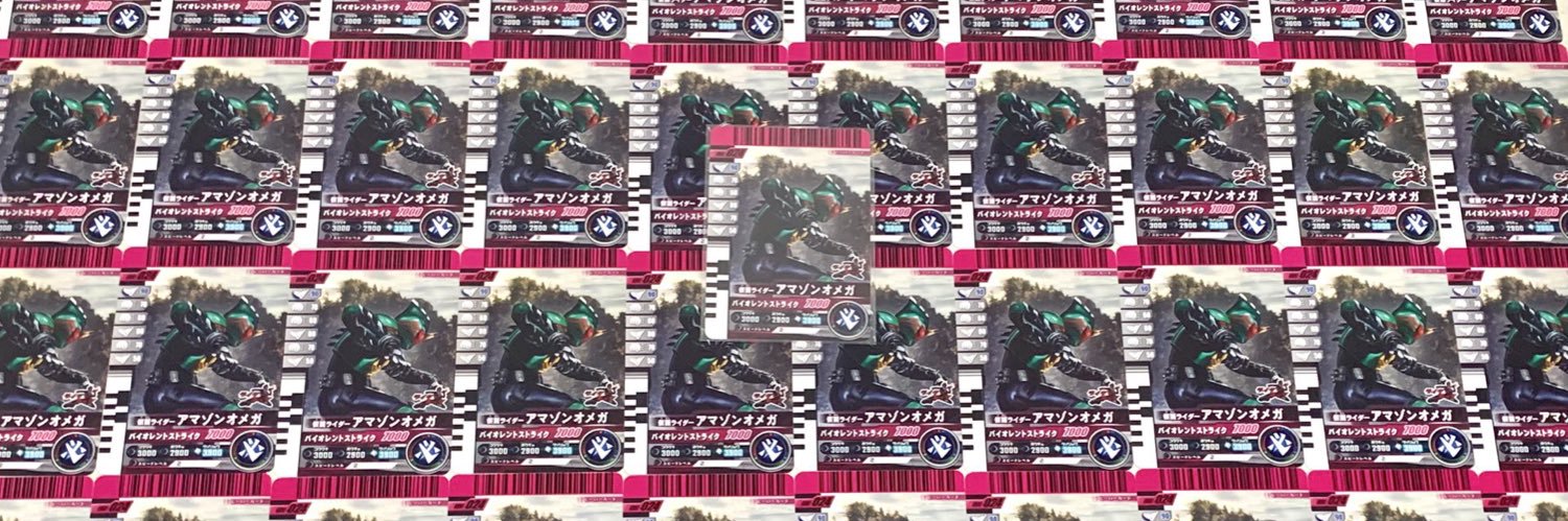 TΩDAY!/アマゾンオメガ推し's banner