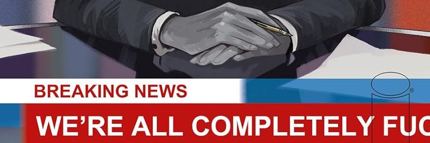 Лосось в кустах черники's banner