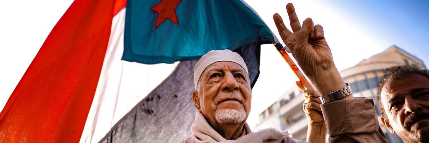 سوار الجنوب's banner