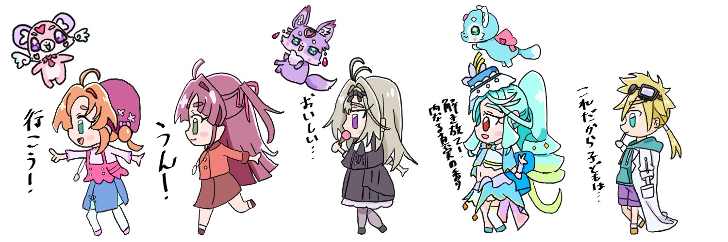 ころう's banner