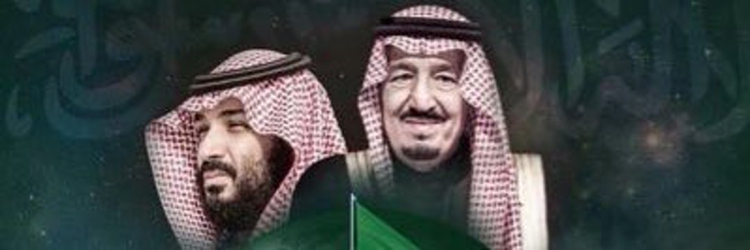 إبراهيم عبده نجمي's banner