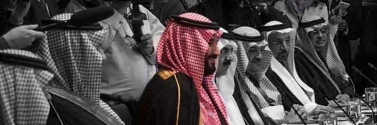 🇸🇦🇸🇦Amani Aleabdallah's banner