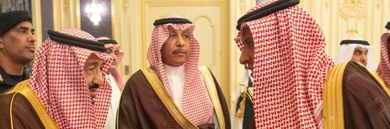 محمد المنيع's banner